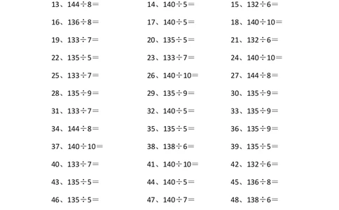 150以内&divide;1位第1~20篇_小学数学口算竖式脱式计算应用题一二三四五六年级上下册电_小学数学口算题库电子版（1-6）_小学数学口算三年级_口算题适合3年级