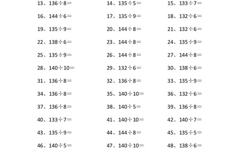 150以内&divide;1位第1~20篇_小学数学口算竖式脱式计算应用题一二三四五六年级上下册电_小学数学口算题库电子版（1-6）_小学数学口算三年级_口算题适合3年级