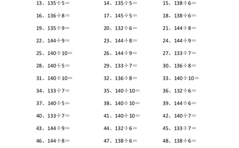 150以内&divide;1位第1~20篇_小学数学口算竖式脱式计算应用题一二三四五六年级上下册电_小学数学口算题库电子版（1-6）_小学数学口算三年级_口算题适合3年级