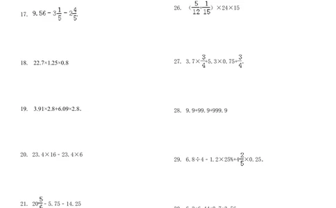 06.小学总复习简便运算238题（30页）_小学数学口算竖式脱式计算应用题一二三四五六年级上下册电_小学数学口算题库电子版（1-6）_笔算题（1-小升初）_笔算题小升初