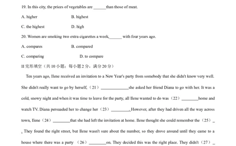 2012年全国普通高等学校体育单招真题英语试卷（原卷）_006体育资料_英语2011-2025年真题+59套模拟卷_2011-2025年全国体育单招真题（英语）