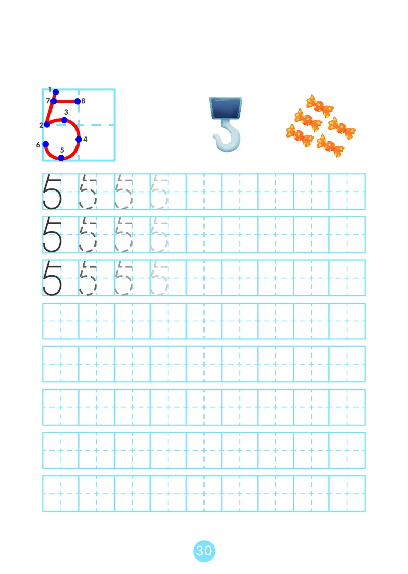 一年级每日计算口算本（含数独）51页_一上数学25秋