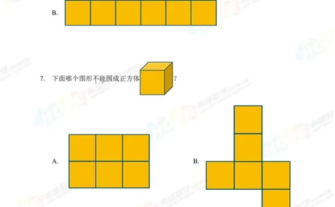2024年3年级完整版_希望杯IHC
