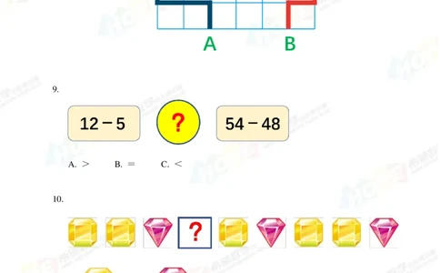 2024年3年级完整版_希望杯IHC