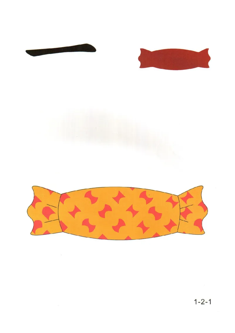 幼儿趣味识字(1)_幼小衔接全套_幼小衔接资料大全_幼小衔接资料1️⃣_幼小衔接语文_识字