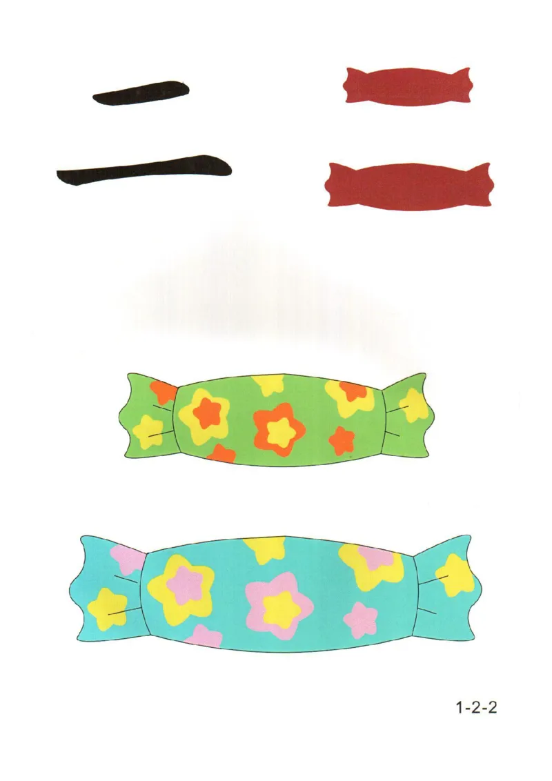 幼儿趣味识字(1)_幼小衔接全套_幼小衔接资料大全_幼小衔接资料1️⃣_幼小衔接语文_识字