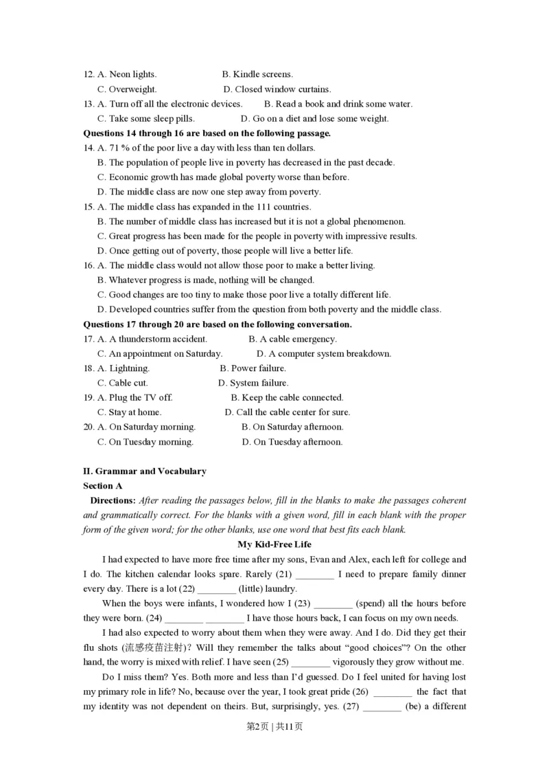 2018年高考英语试卷（上海）（春考）（空白卷）_英语历年高考真题_新&middot;PDF版2008-2025&middot;高考英语真题_英语（按年份分类）2008-2025_2018&middot;高考英语真题