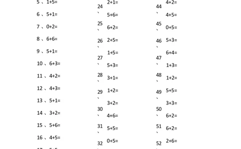 10以内加法第21~40篇_小学数学口算竖式脱式计算应用题一二三四五六年级上下册电_小学数学口算题库电子版（1-6）_小学数学口算一年级_口算题适合1年级(含答案）
