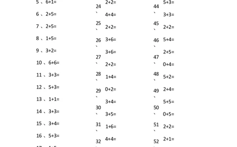 10以内加法第21~40篇_小学数学口算竖式脱式计算应用题一二三四五六年级上下册电_小学数学口算题库电子版（1-6）_小学数学口算一年级_口算题适合1年级(含答案）