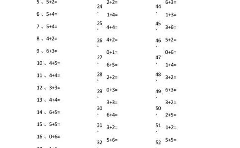 10以内加法第21~40篇_小学数学口算竖式脱式计算应用题一二三四五六年级上下册电_小学数学口算题库电子版（1-6）_小学数学口算一年级_口算题适合1年级(含答案）