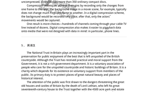 340605-科技环保类-174345_军队文职(1)_01.军队文职真题-专业课_（全）版本一（历年真题+章节练习+模拟题）_英语言文学(军队文职)_章节练习_纯题目