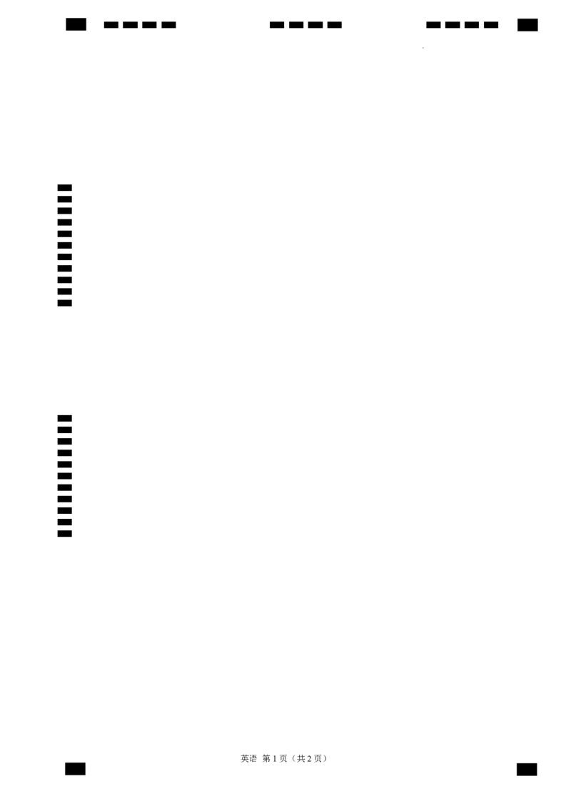 英语（陕西专用）（答题卡）_2025年初中《中考第一次模拟》全国各地区模拟卷（8科全）(1)_2025年《中考第一次模拟卷》初中英语_陕西&radic;