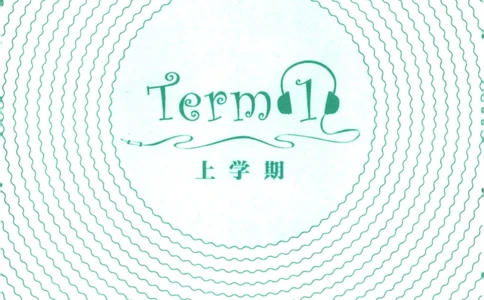 英语听力--2年级_儿童训练听力幼儿园手耳朵眼睛协调训练益智游戏4岁上空间想象力(1)_1-6小学英语听力