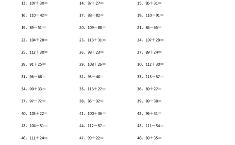 150以内混合加减第1~20篇_小学数学口算竖式脱式计算应用题一二三四五六年级上下册电_小学数学口算题库电子版（1-6）_小学数学口算二年级_口算题适合2年级