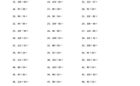 150以内混合加减第1~20篇_小学数学口算竖式脱式计算应用题一二三四五六年级上下册电_小学数学口算题库电子版（1-6）_小学数学口算二年级_口算题适合2年级