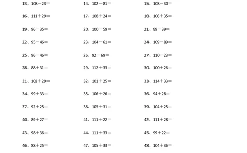 150以内混合加减第1~20篇_小学数学口算竖式脱式计算应用题一二三四五六年级上下册电_小学数学口算题库电子版（1-6）_小学数学口算二年级_口算题适合2年级