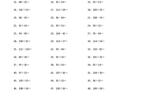 150以内混合加减第1~20篇_小学数学口算竖式脱式计算应用题一二三四五六年级上下册电_小学数学口算题库电子版（1-6）_小学数学口算二年级_口算题适合2年级