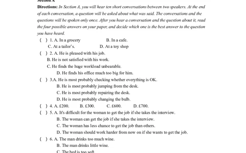 2018年高考英语试卷（上海）（秋考）（空白卷）_英语历年高考真题_新&middot;Word版2008-2025&middot;高考英语真题_英语（按年份分类）2008-2025_2018&middot;高考英语真题