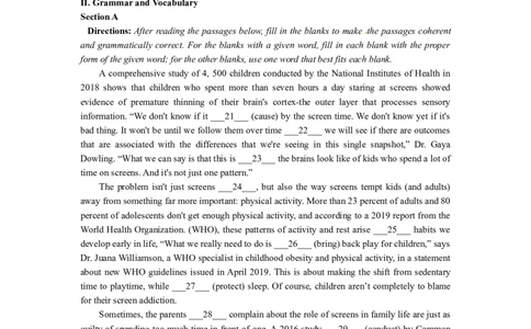 2018年高考英语试卷（上海）（秋考）（空白卷）_英语历年高考真题_新&middot;Word版2008-2025&middot;高考英语真题_英语（按年份分类）2008-2025_2018&middot;高考英语真题