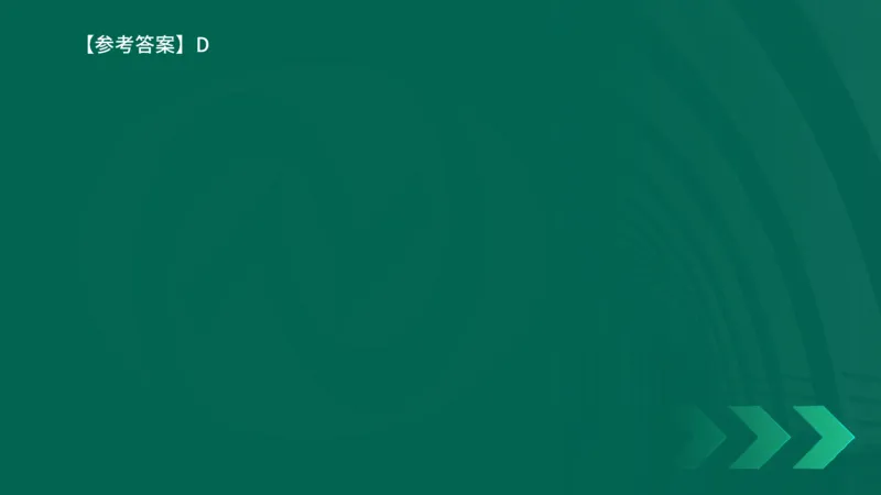 25年一建《机电实务》精讲第2章2&middot;1~2&middot;2讲义在线版_2026年一级建造师_2026年一建机电_2025年一建机电SVIP_02-基础精讲✿高端面授✿深度强化_25-机电《教材精讲班》黄老师YL