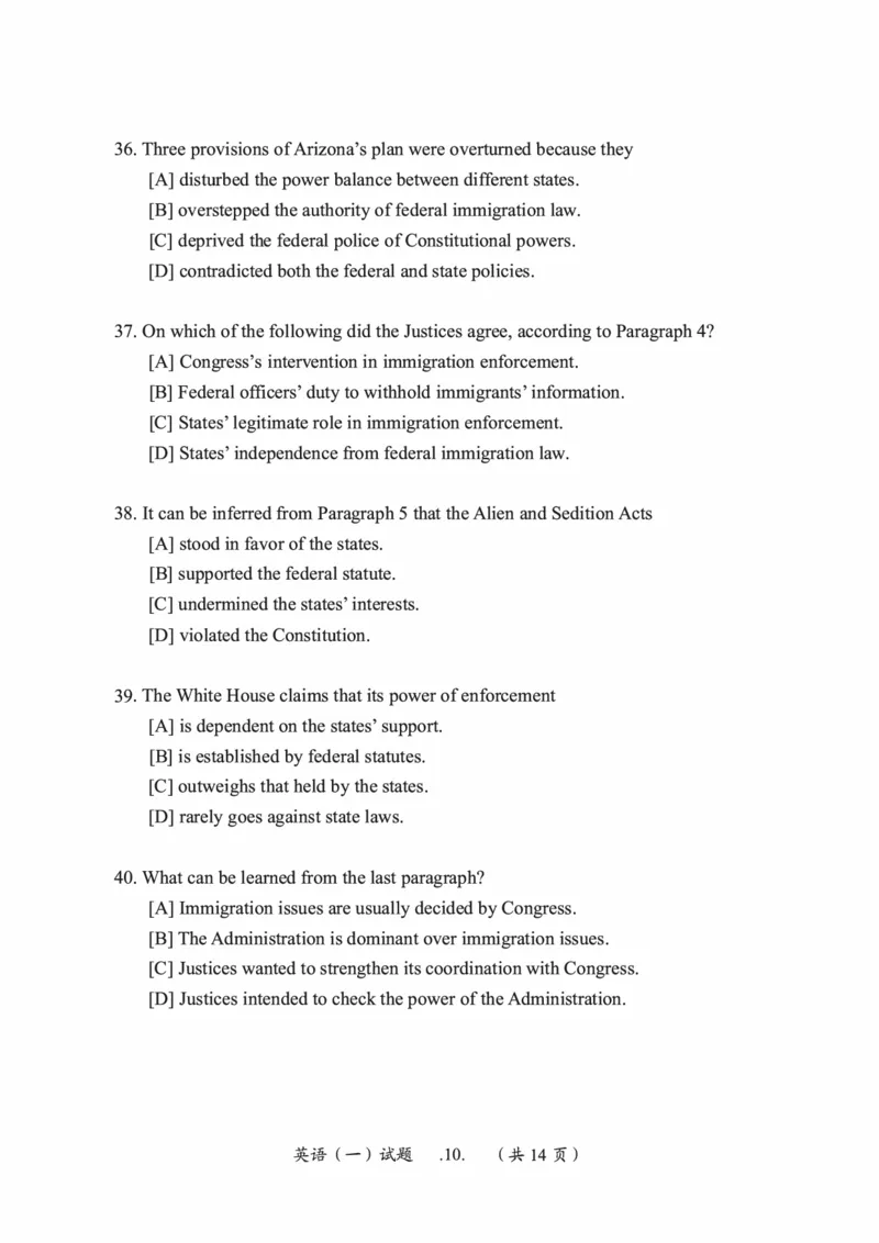 2013年考研英语一真题可复制搜索查词_考研英语真题_考研英语（一）历年真题_❤️2.2010-2024年考研英语一真题及解析_01、真题部分