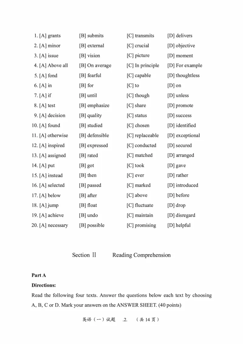 2013年考研英语一真题可复制搜索查词_考研英语真题_考研英语（一）历年真题_❤️2.2010-2024年考研英语一真题及解析_01、真题部分