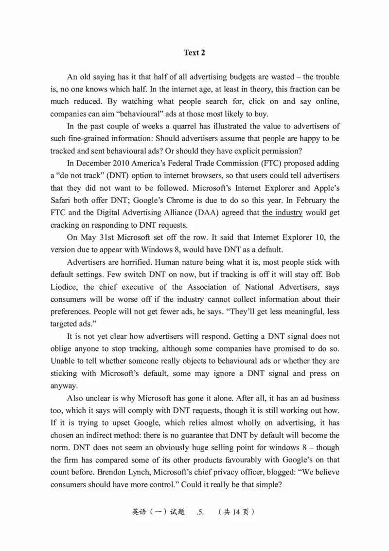 2013年考研英语一真题可复制搜索查词_考研英语真题_考研英语（一）历年真题_❤️2.2010-2024年考研英语一真题及解析_01、真题部分