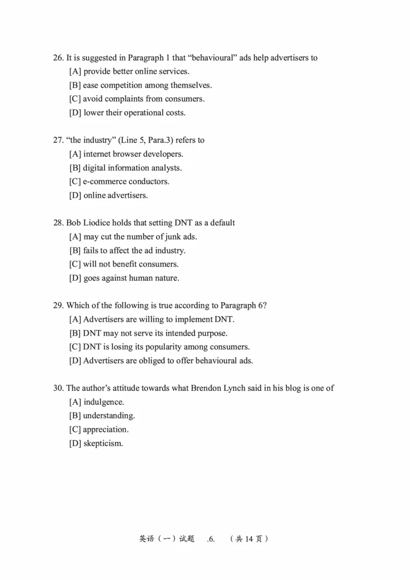 2013年考研英语一真题可复制搜索查词_考研英语真题_考研英语（一）历年真题_❤️2.2010-2024年考研英语一真题及解析_01、真题部分