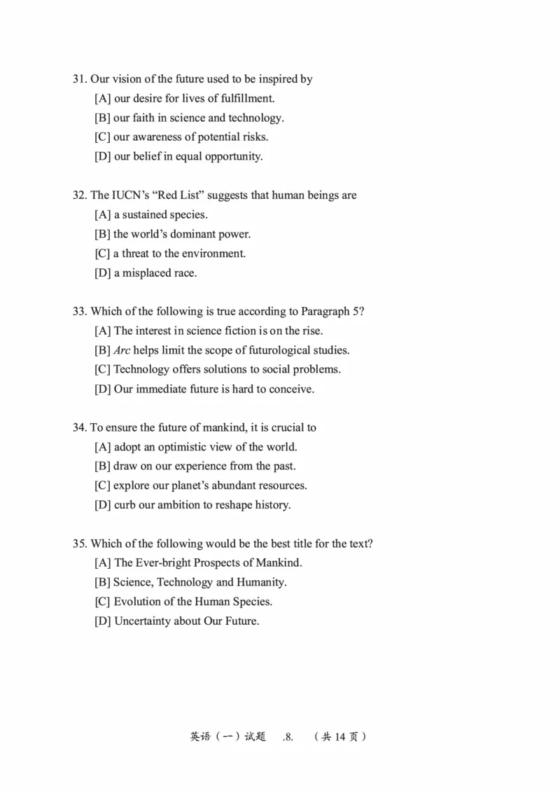 2013年考研英语一真题可复制搜索查词_考研英语真题_考研英语（一）历年真题_❤️2.2010-2024年考研英语一真题及解析_01、真题部分