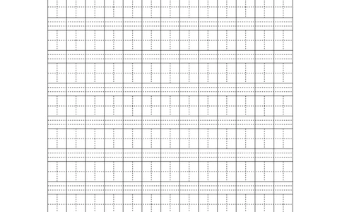 拼音识字1本通-汉字注音练习_幼小语数英专项资料_幼小语文专项