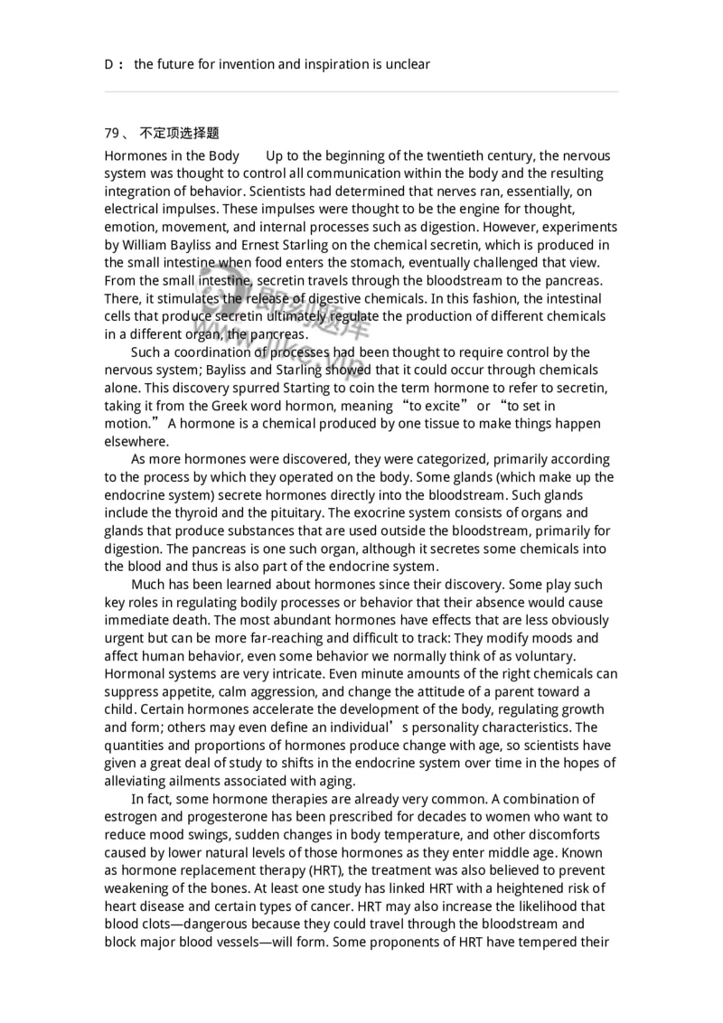 201-2025年军队文职人员招聘《英语语言文学》模拟预测1-137703_军队文职(1)_01.军队文职真题-专业课_（全）版本一（历年真题+章节练习+模拟题）_英语言文学(军队文职)_预测模拟_纯题目