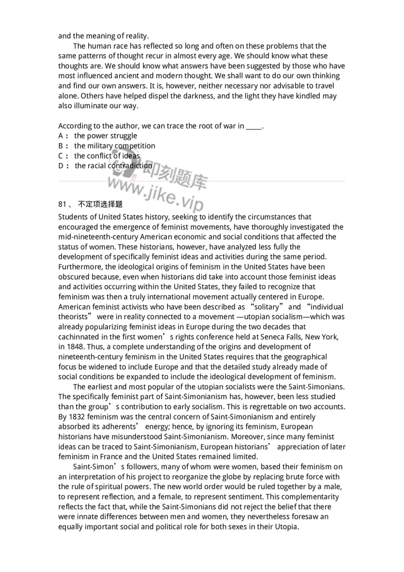 201-2025年军队文职人员招聘《英语语言文学》模拟预测1-137703_军队文职(1)_01.军队文职真题-专业课_（全）版本一（历年真题+章节练习+模拟题）_英语言文学(军队文职)_预测模拟_纯题目