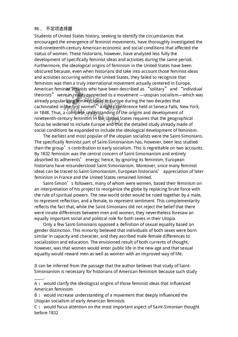 201-2025年军队文职人员招聘《英语语言文学》模拟预测1-137703_军队文职(1)_01.军队文职真题-专业课_（全）版本一（历年真题+章节练习+模拟题）_英语言文学(军队文职)_预测模拟_纯题目