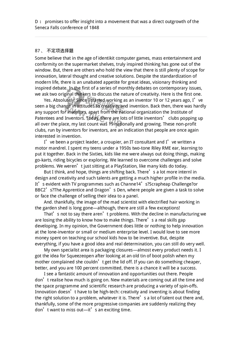 201-2025年军队文职人员招聘《英语语言文学》模拟预测1-137703_军队文职(1)_01.军队文职真题-专业课_（全）版本一（历年真题+章节练习+模拟题）_英语言文学(军队文职)_预测模拟_纯题目