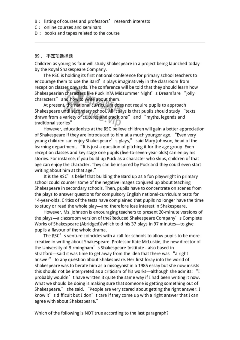 201-2025年军队文职人员招聘《英语语言文学》模拟预测1-137703_军队文职(1)_01.军队文职真题-专业课_（全）版本一（历年真题+章节练习+模拟题）_英语言文学(军队文职)_预测模拟_纯题目