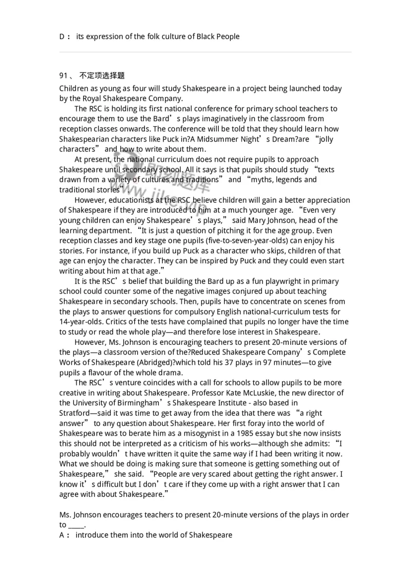 201-2025年军队文职人员招聘《英语语言文学》模拟预测1-137703_军队文职(1)_01.军队文职真题-专业课_（全）版本一（历年真题+章节练习+模拟题）_英语言文学(军队文职)_预测模拟_纯题目