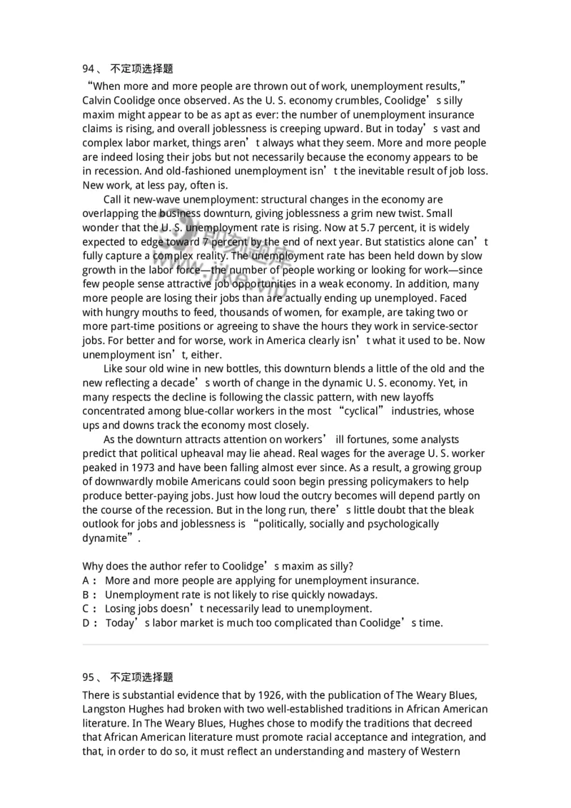 201-2025年军队文职人员招聘《英语语言文学》模拟预测1-137703_军队文职(1)_01.军队文职真题-专业课_（全）版本一（历年真题+章节练习+模拟题）_英语言文学(军队文职)_预测模拟_纯题目