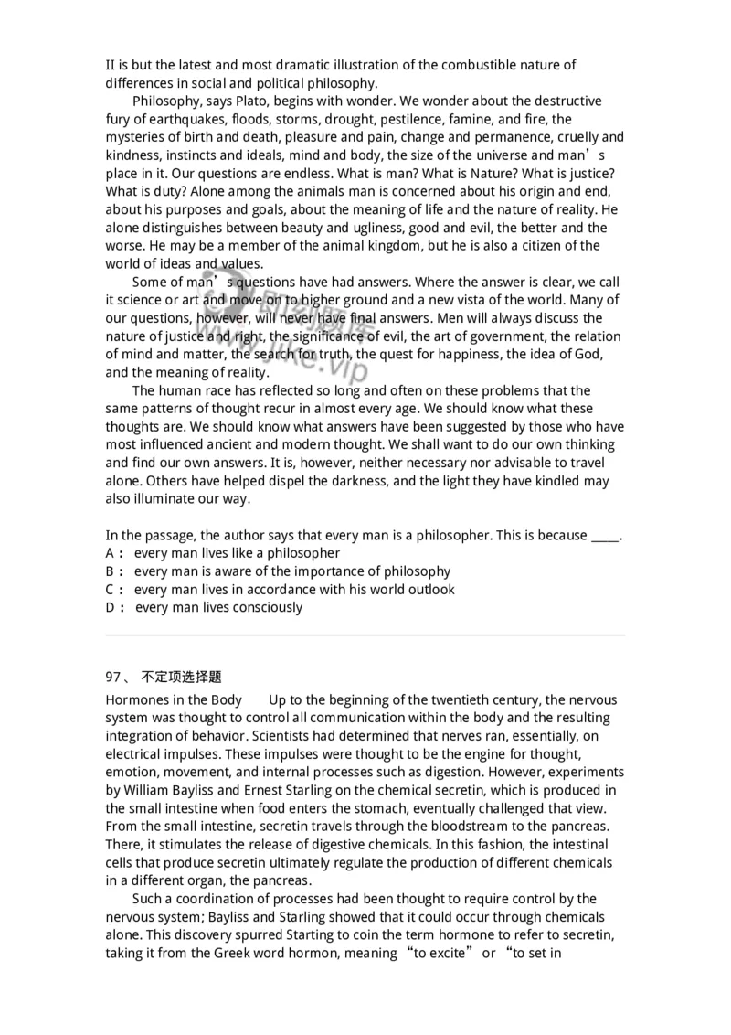 201-2025年军队文职人员招聘《英语语言文学》模拟预测1-137703_军队文职(1)_01.军队文职真题-专业课_（全）版本一（历年真题+章节练习+模拟题）_英语言文学(军队文职)_预测模拟_纯题目