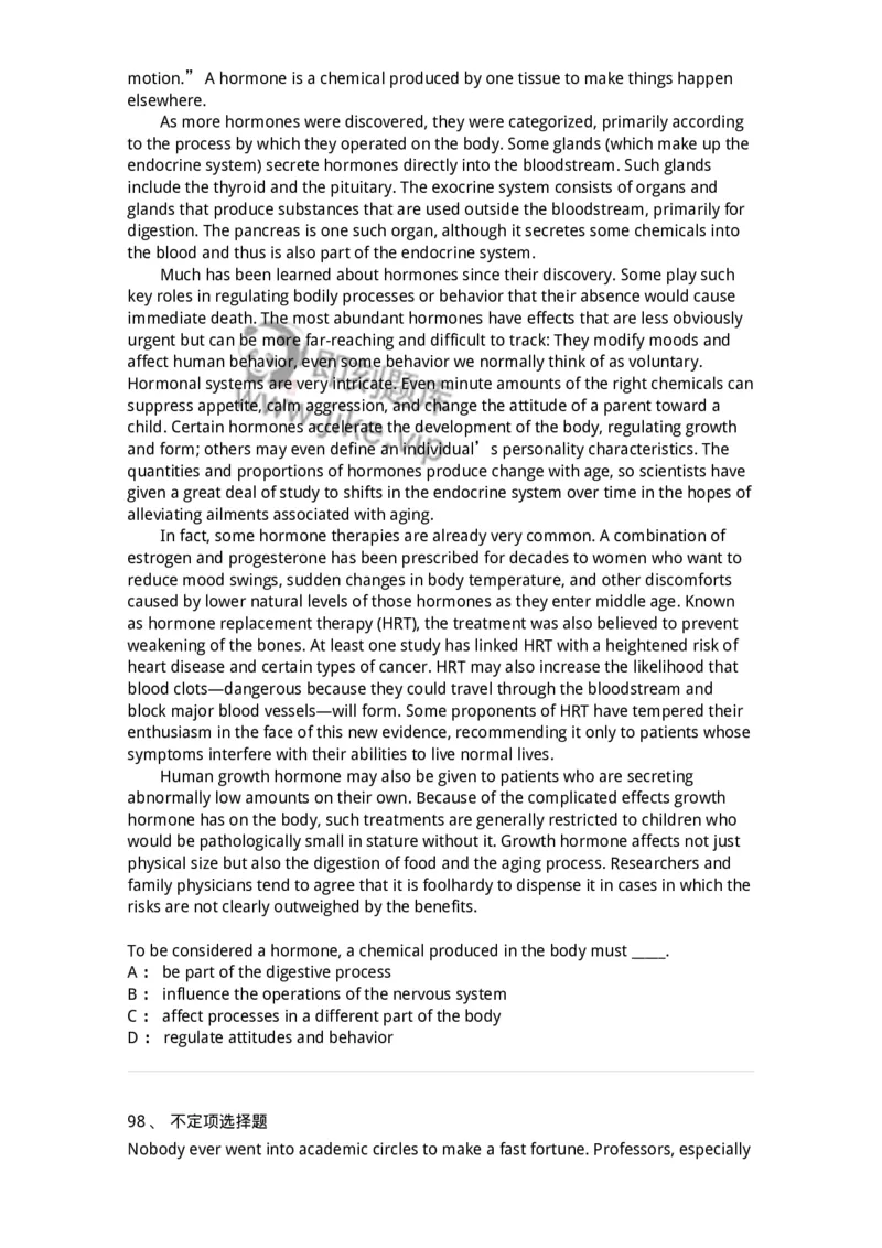 201-2025年军队文职人员招聘《英语语言文学》模拟预测1-137703_军队文职(1)_01.军队文职真题-专业课_（全）版本一（历年真题+章节练习+模拟题）_英语言文学(军队文职)_预测模拟_纯题目