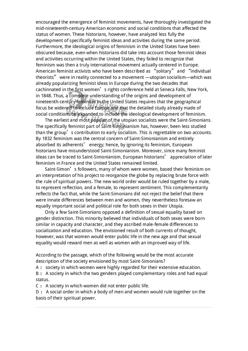 201-2025年军队文职人员招聘《英语语言文学》模拟预测1-137703_军队文职(1)_01.军队文职真题-专业课_（全）版本一（历年真题+章节练习+模拟题）_英语言文学(军队文职)_预测模拟_纯题目