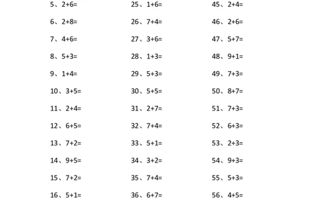 15以内加法第61~80篇_小学数学口算竖式脱式计算应用题一二三四五六年级上下册电_小学数学口算题库电子版（1-6）_小学数学口算一年级_口算题适合1年级(含答案）