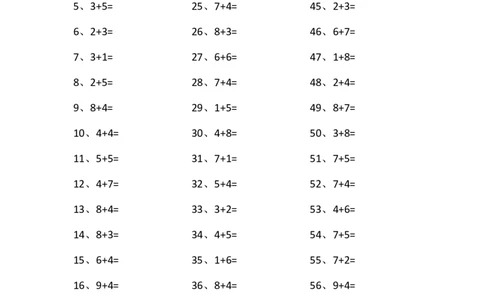 15以内加法第61~80篇_小学数学口算竖式脱式计算应用题一二三四五六年级上下册电_小学数学口算题库电子版（1-6）_小学数学口算一年级_口算题适合1年级(含答案）