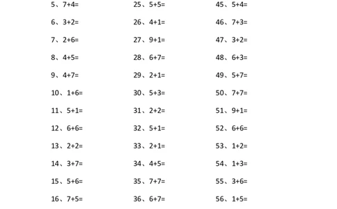 15以内加法第61~80篇_小学数学口算竖式脱式计算应用题一二三四五六年级上下册电_小学数学口算题库电子版（1-6）_小学数学口算一年级_口算题适合1年级(含答案）