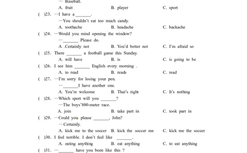 八年级上学期期中考试英语试题（无答案）_初中英语新版_最新人教版英语八年级上册_老版（含有参考价值）_03练习和试卷人教版初中英语八上（多版本）易提分旗舰店