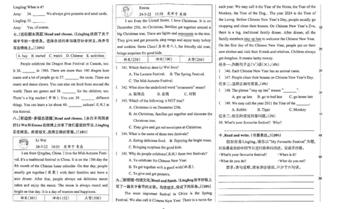 6年级英语上&middot;外研版一起点M4综合素养评价（含答案）学霸作业本_6英语上人教、教科、沪教、外研、译林、湘教期中综合素养评价25秋