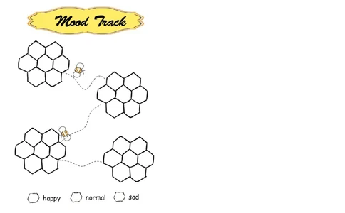 暑假每日计划表_幼小语数英专项资料_幼小数学专项