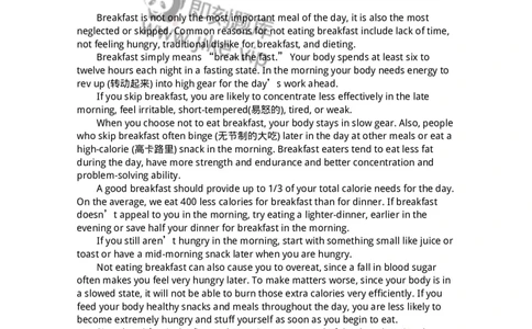 340603-热点生活类-174343_军队文职(1)_01.军队文职真题-专业课_（全）版本一（历年真题+章节练习+模拟题）_英语言文学(军队文职)_章节练习_纯题目