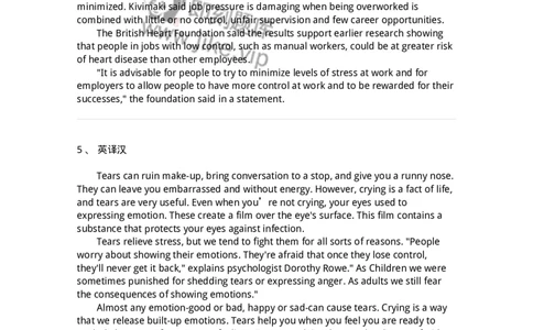 340603-热点生活类-174343_军队文职(1)_01.军队文职真题-专业课_（全）版本一（历年真题+章节练习+模拟题）_英语言文学(军队文职)_章节练习_纯题目