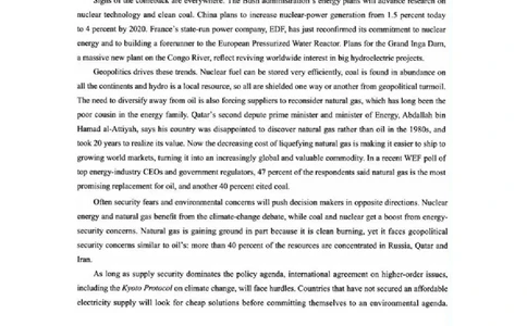 0-军队文职人员招聘考试《英语语言文学》模拟预测7-325797_军队文职(1)_01.军队文职真题-专业课_（全）版本一（历年真题+章节练习+模拟题）_英语言文学(军队文职)_预测模拟_题目+解析