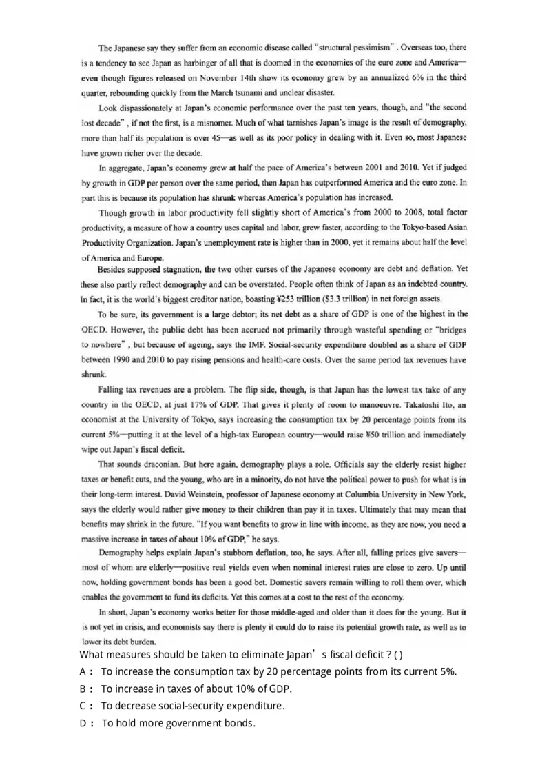 0-军队文职人员招聘考试《英语语言文学》模拟预测7-325797_军队文职(1)_01.军队文职真题-专业课_（全）版本一（历年真题+章节练习+模拟题）_英语言文学(军队文职)_预测模拟_题目+解析